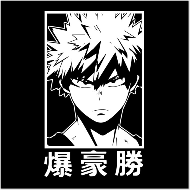 Katsuki Bakugou | MHA Minimalist Wall Art by Otaku Vibes