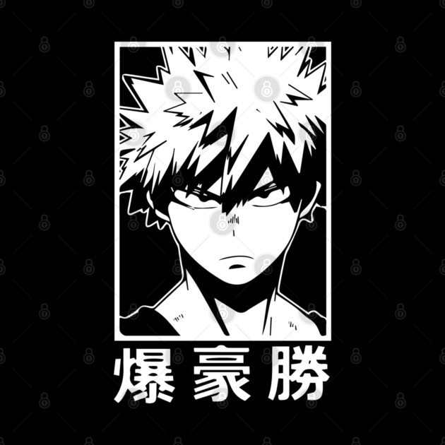 Katsuki Bakugou | MHA Minimalist by Otaku Vibes