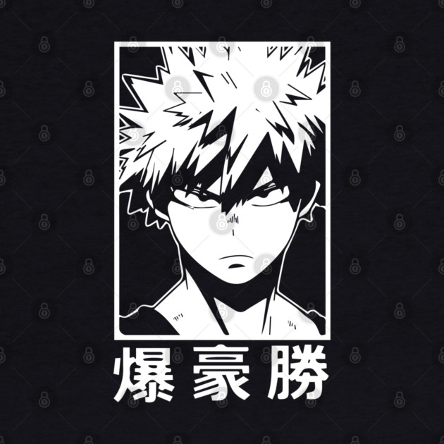 Katsuki Bakugou | MHA Minimalist by Otaku Vibes