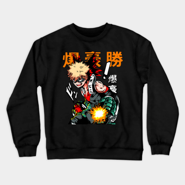 Katsuki Bakugou | Explosion Quirk Crewneck Sweatshirt by Otaku Vibes