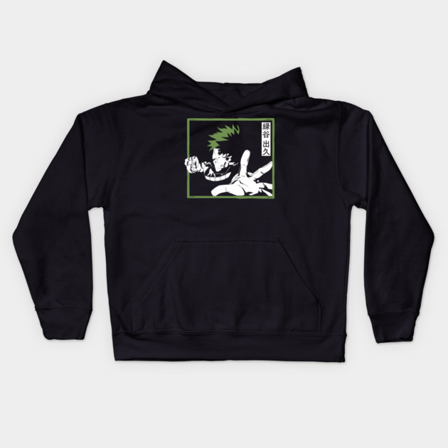 Deku – The Future Number One Hero Kids Hoodie by Otaku Vibes