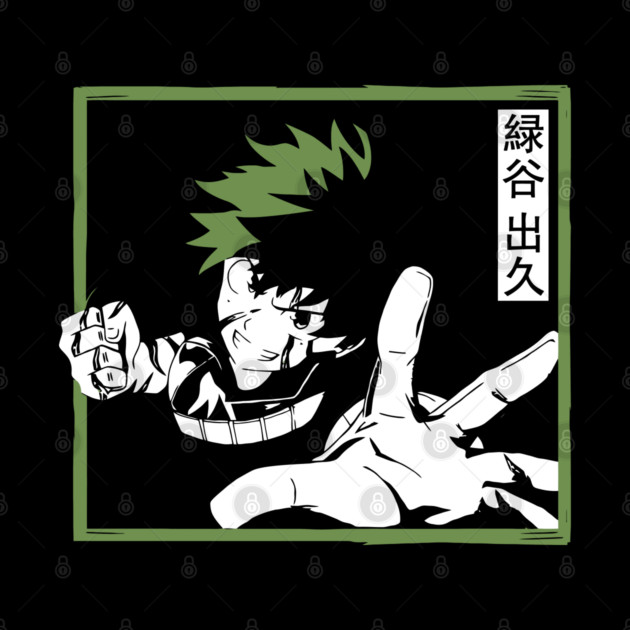 Deku – The Future Number One Hero by Otaku Vibes
