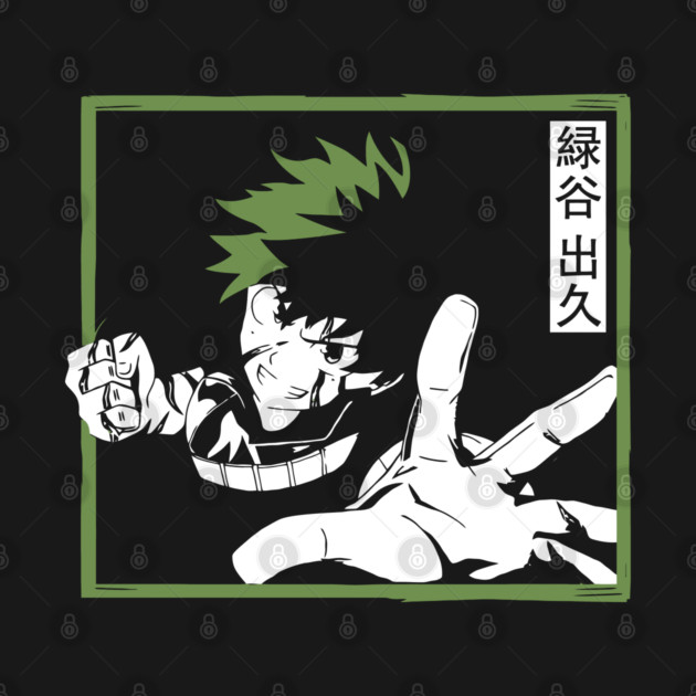 Deku – The Future Number One Hero by Otaku Vibes