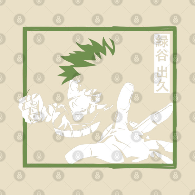 Deku – The Future Number One Hero by Otaku Vibes