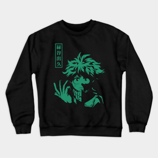 My Hero Academia: Deku, The Determined Hero Crewneck Sweatshirt by Otaku Vibes