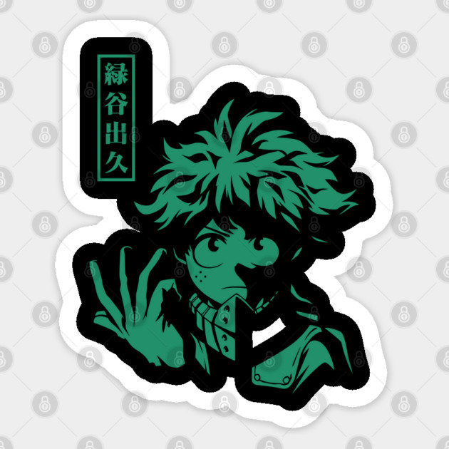 My Hero Academia: Deku, The Determined Hero Sticker by Otaku Vibes
