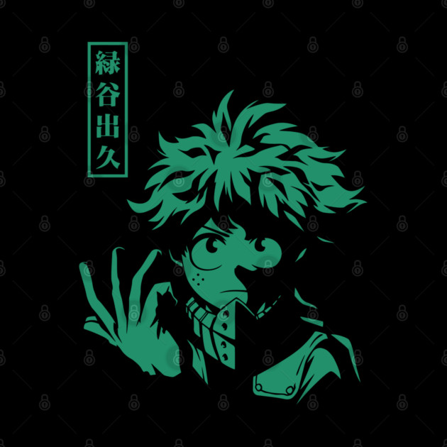 My Hero Academia: Deku, The Determined Hero by Otaku Vibes