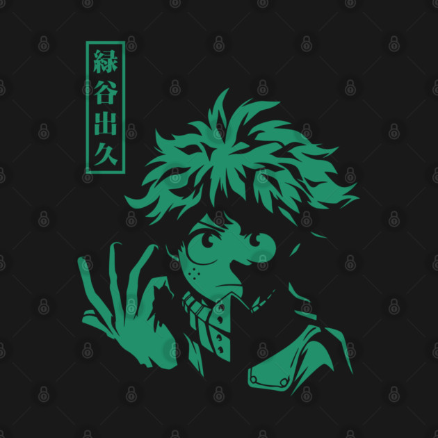 My Hero Academia: Deku, The Determined Hero by Otaku Vibes