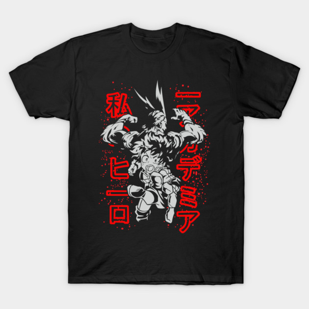 Midoriya and All Might - My Hero Academia T-Shirt by Otaku Vibes