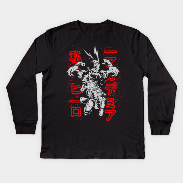 Midoriya and All Might - My Hero Academia Kids Long Sleeve T-Shirt by Otaku Vibes