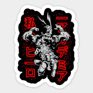 Midoriya and All Might - My Hero Academia Sticker