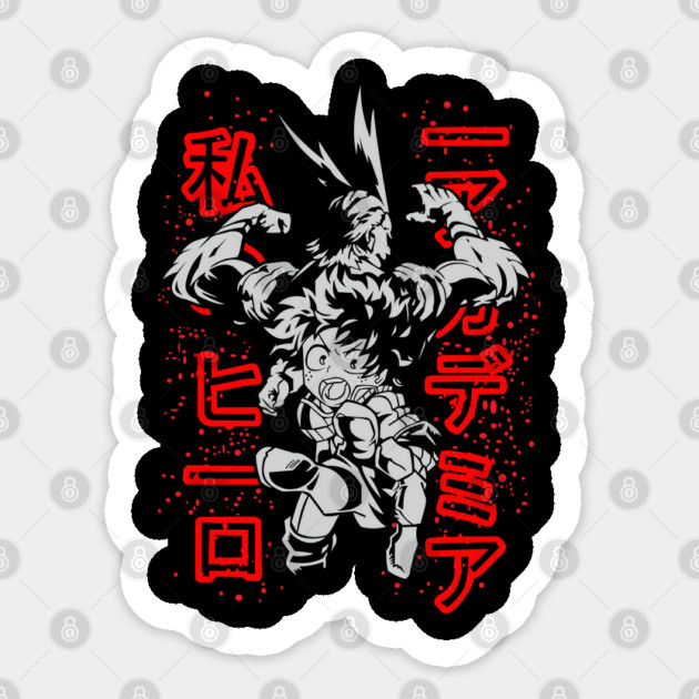 Midoriya and All Might - My Hero Academia Sticker by Otaku Vibes