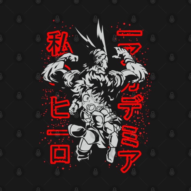 Midoriya and All Might - My Hero Academia by Otaku Vibes