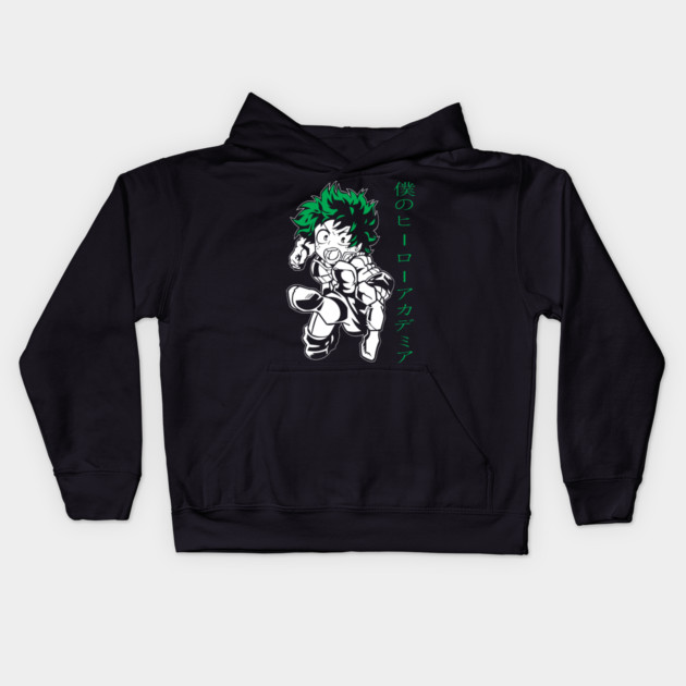 My Hero Academia: Midoriya, The Future Pro Hero Kids Hoodie by Otaku Vibes