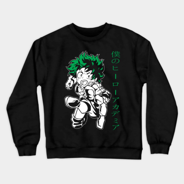 My Hero Academia: Midoriya, The Future Pro Hero Crewneck Sweatshirt by Otaku Vibes