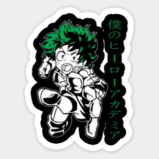 My Hero Academia: Midoriya, The Future Pro Hero Sticker
