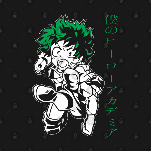 My Hero Academia: Midoriya, The Future Pro Hero by Otaku Vibes