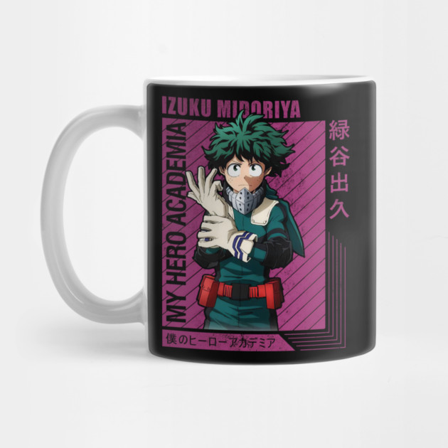 My Hero Academia: Midoriya’s Journey to Greatness by Otaku Vibes