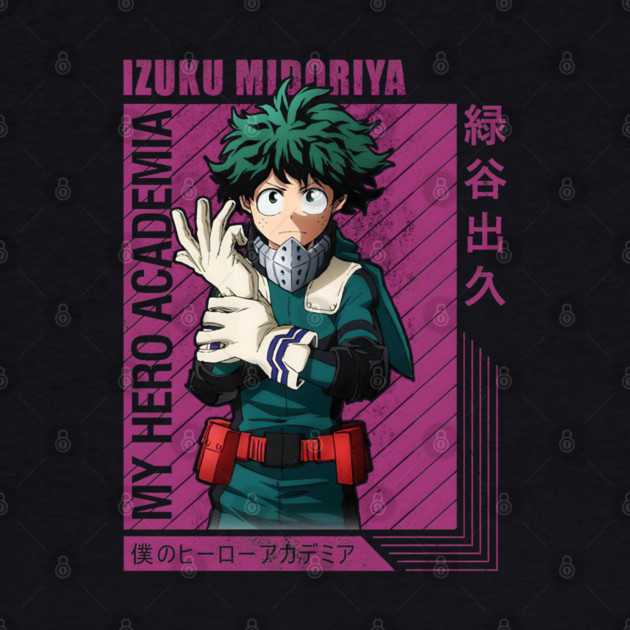 My Hero Academia: Midoriya’s Journey to Greatness by Otaku Vibes