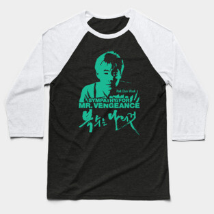Sympathy for Mr. Vengeance Baseball T-Shirt
