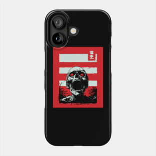 Screaming Skull Vintage Ukiyo-e Halloween Pop Art Phone Case