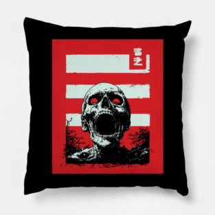 Screaming Skull Vintage Ukiyo-e Halloween Pop Art Pillow