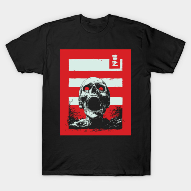 Screaming Skull Vintage Ukiyo-e Halloween Pop Art T-Shirt by TuncGK