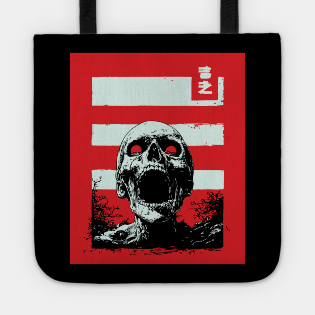 Screaming Skull Vintage Ukiyo-e Halloween Pop Art Tote by TuncGK