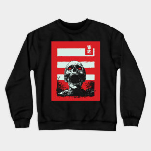 Screaming Skull Vintage Ukiyo-e Halloween Pop Art Crewneck Sweatshirt