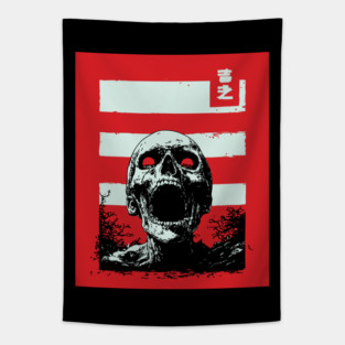 Screaming Skull Vintage Ukiyo-e Halloween Pop Art Tapestry
