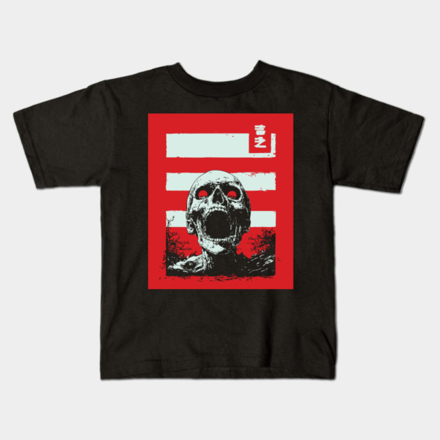 Screaming Skull Vintage Ukiyo-e Halloween Pop Art Kids T-Shirt by TuncGK