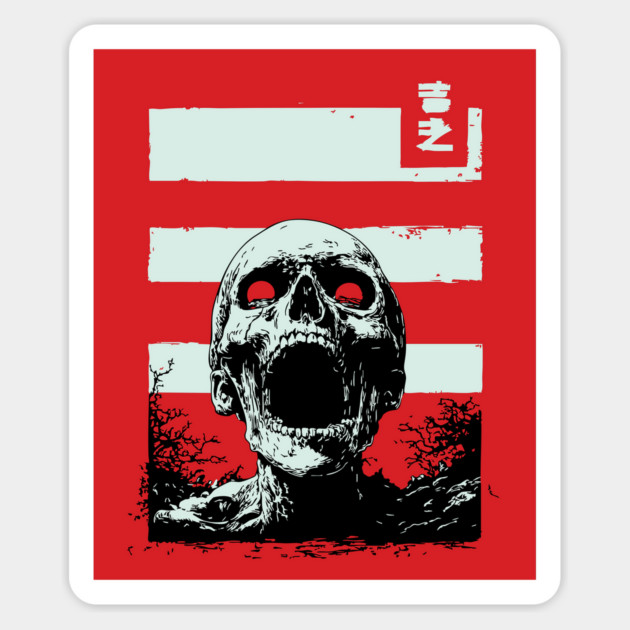 Screaming Skull Vintage Ukiyo-e Halloween Pop Art Magnet by TuncGK