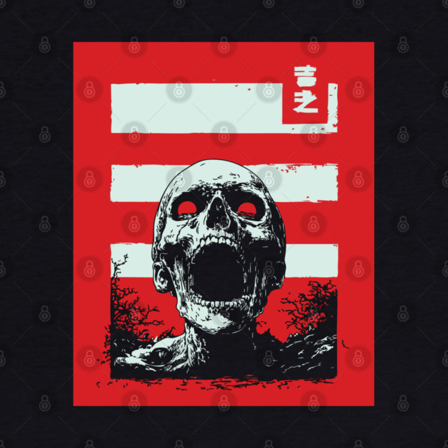 Screaming Skull Vintage Ukiyo-e Halloween Pop Art by TuncGK