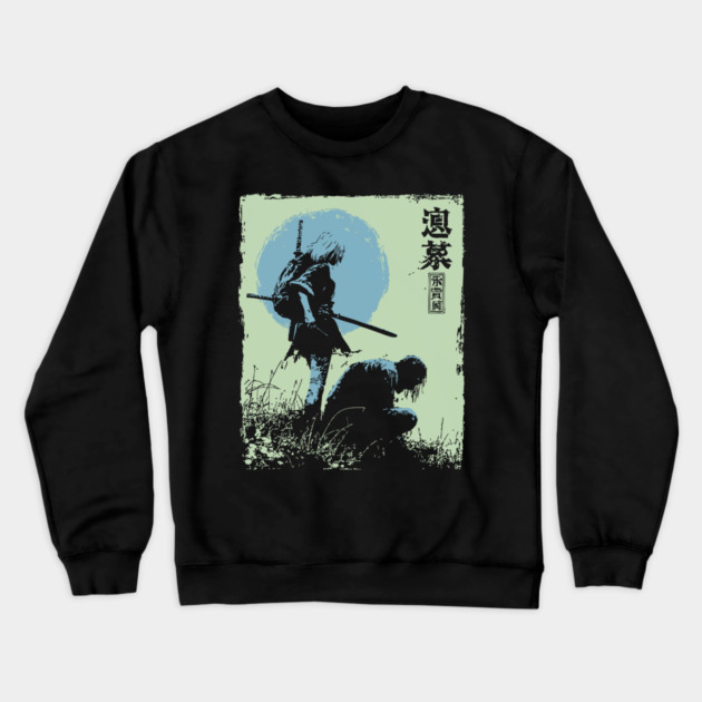 Girl Samurai Warrior Dark Fantasy Ukiyo-e Art Crewneck Sweatshirt by TuncGK