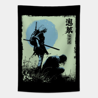 Girl Samurai Warrior Dark Fantasy Ukiyo-e Art Tapestry