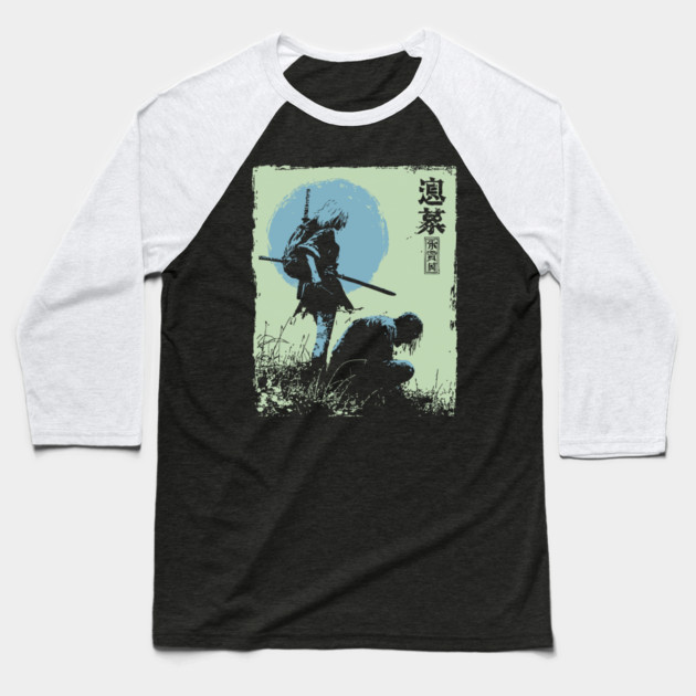 Girl Samurai Warrior Dark Fantasy Ukiyo-e Art Baseball T-Shirt by TuncGK