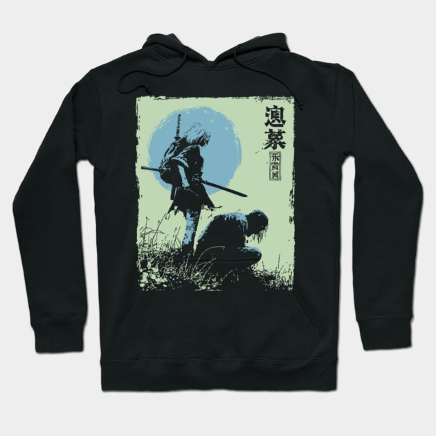 Girl Samurai Warrior Dark Fantasy Ukiyo-e Art Hoodie by TuncGK
