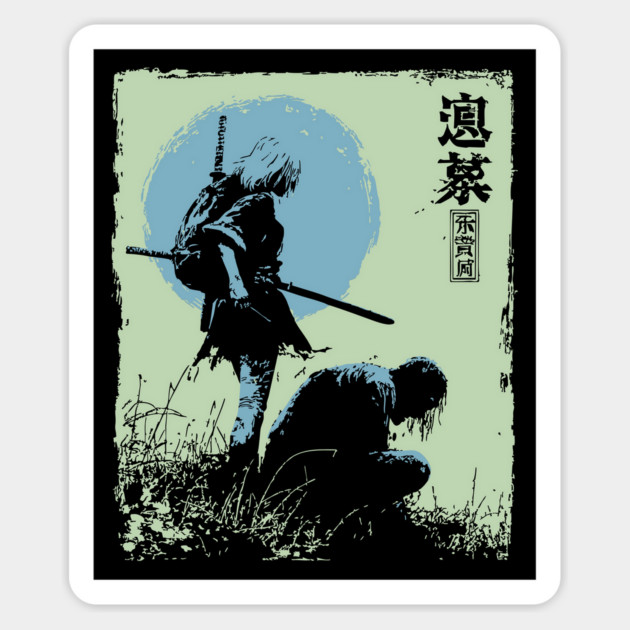 Girl Samurai Warrior Dark Fantasy Ukiyo-e Art Magnet by TuncGK