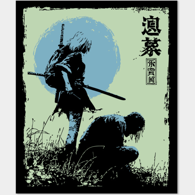 Girl Samurai Warrior Dark Fantasy Ukiyo-e Art Wall Art by TuncGK