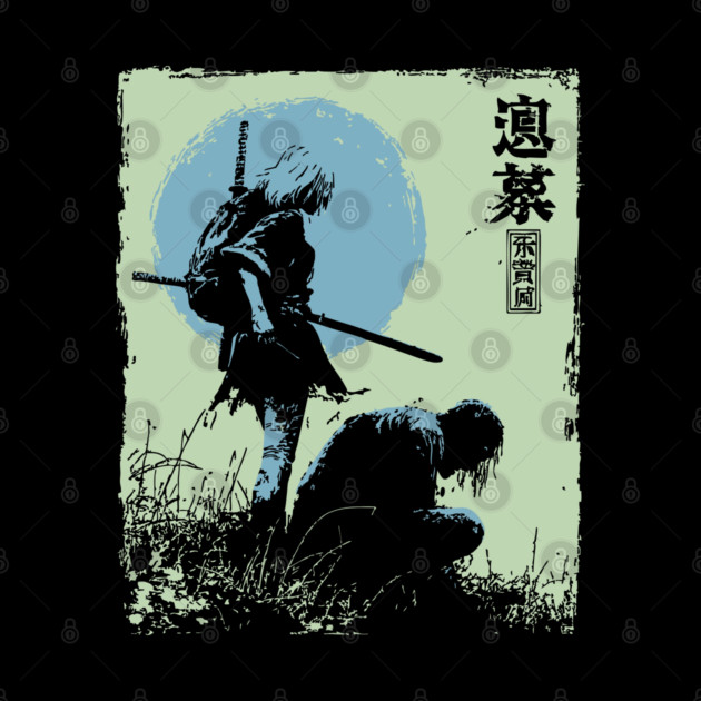 Girl Samurai Warrior Dark Fantasy Ukiyo-e Art by TuncGK