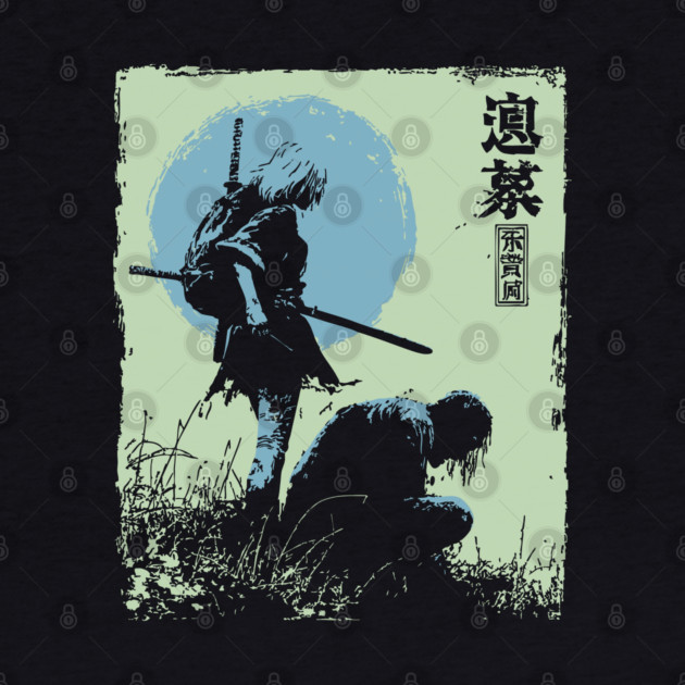 Girl Samurai Warrior Dark Fantasy Ukiyo-e Art by TuncGK