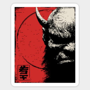 Menacing Oni Demon Japanese Folklore Ukiyo-e Art Magnet