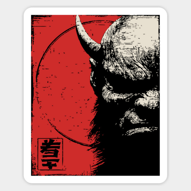Menacing Oni Demon Japanese Folklore Ukiyo-e Art Magnet by TuncGK