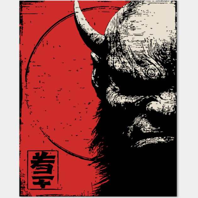 Menacing Oni Demon Japanese Folklore Ukiyo-e Art Wall Art by TuncGK