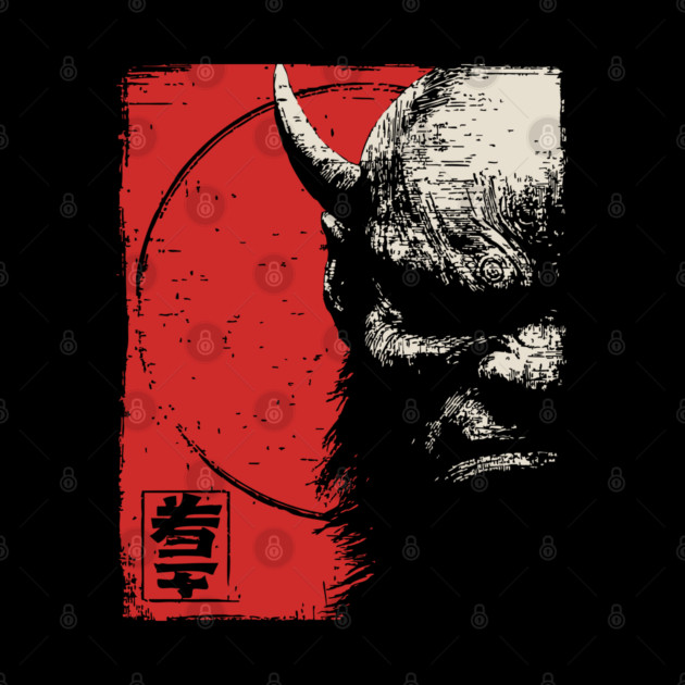 Menacing Oni Demon Japanese Folklore Ukiyo-e Art by TuncGK