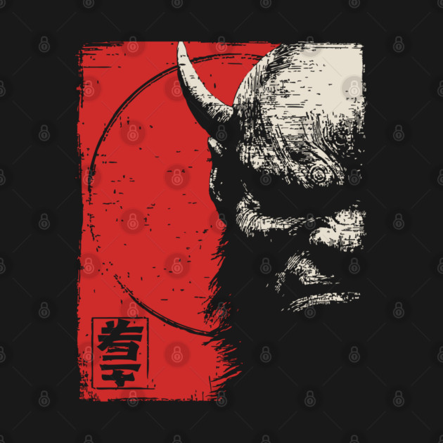 Menacing Oni Demon Japanese Folklore Ukiyo-e Art by TuncGK