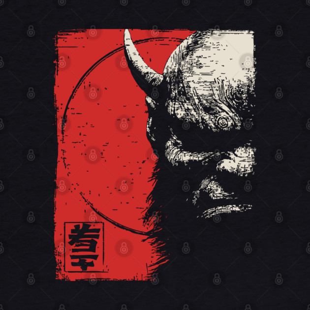 Menacing Oni Demon Japanese Folklore Ukiyo-e Art by TuncGK