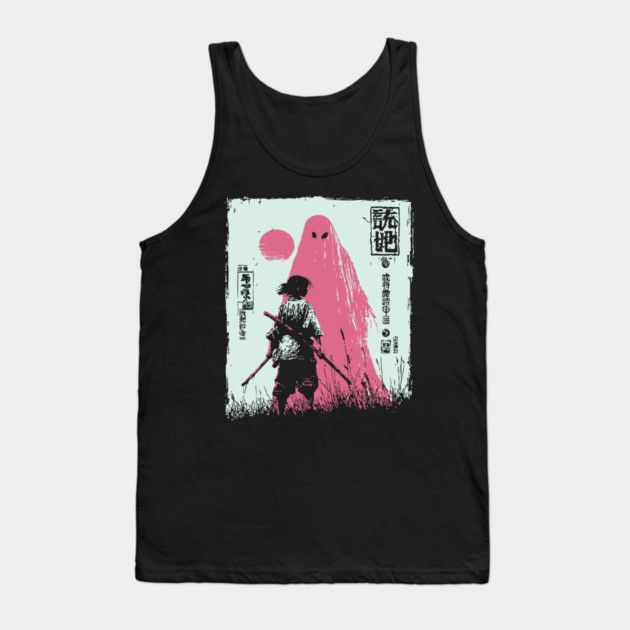 Samurai Warrior Versus Yokai Ghost Ukiyo-e Art Tank Top by TuncGK