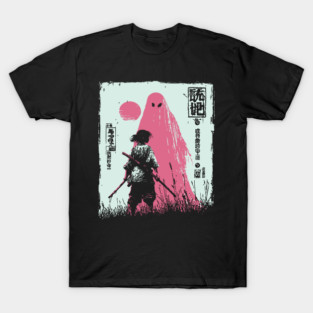 Samurai Warrior Versus Yokai Ghost Ukiyo-e Art T-Shirt
