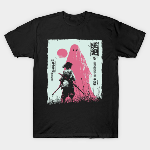 Samurai Warrior Versus Yokai Ghost Ukiyo-e Art T-Shirt by TuncGK